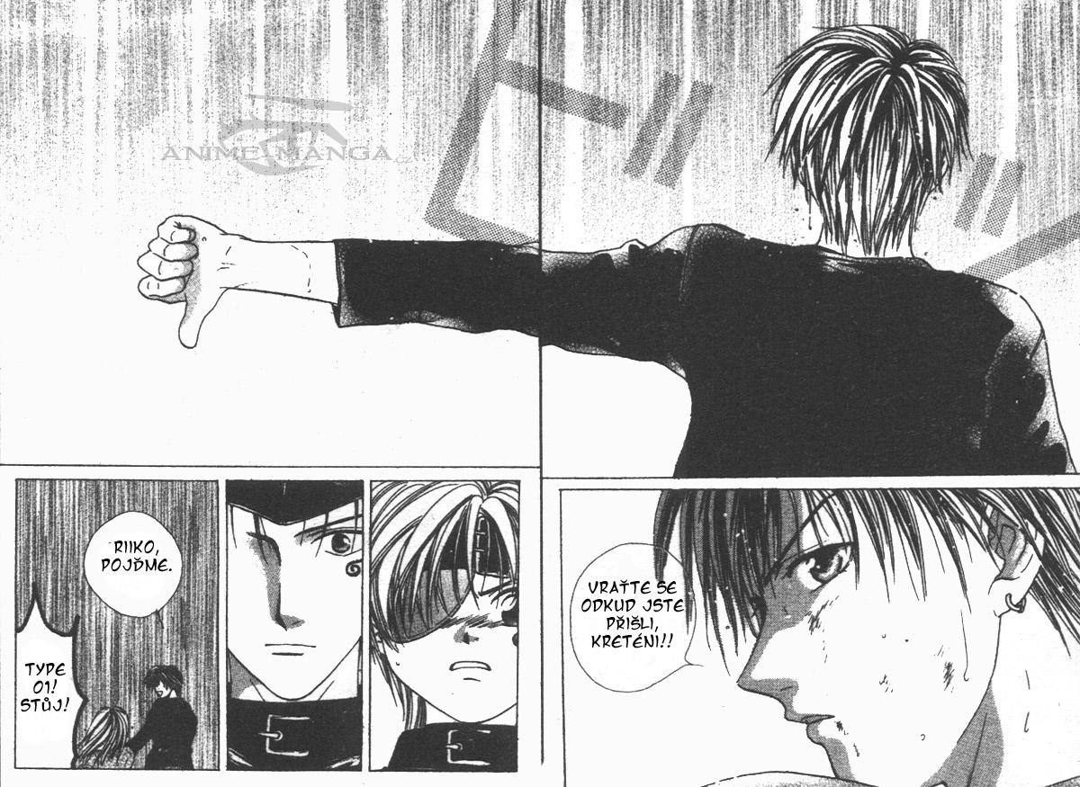 Absolute Boyfriend_v05_c30_27.jpg